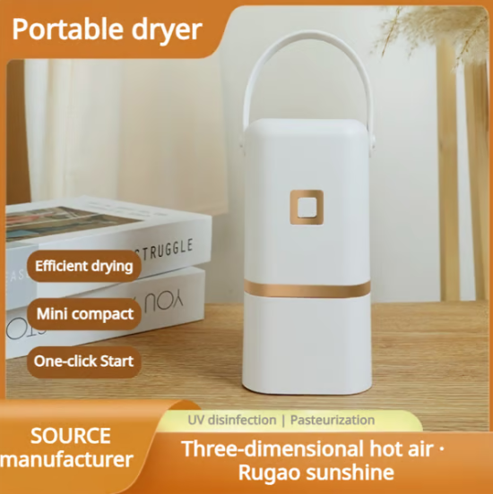 🔥Νέα Αναβάθμιση 2025 - Φορητός Χρονοδιακόπτης Μίνι Στεγνωτηρίου